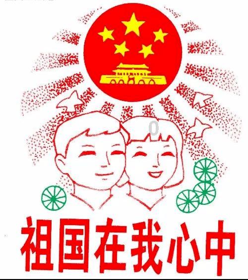 你都是怎么帮孩子建立正确的时间观念的？游戏画面